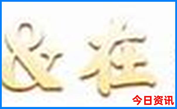 贵州怀化旅游景点