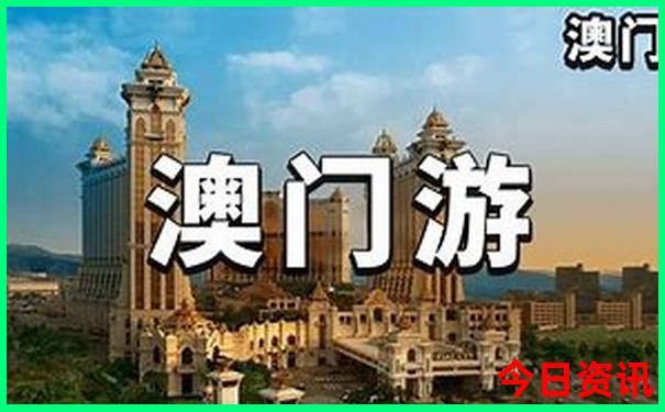 暑假带孩子去哪旅游好玩又便宜