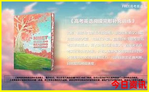 出去玩怎么报旅游团