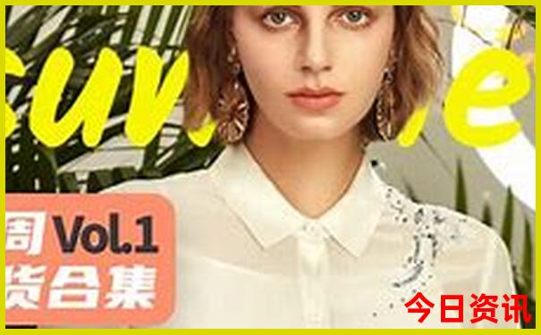 西藏灵芝旅游攻略价格