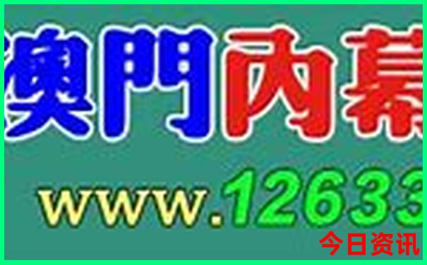希腊必去十大景点
