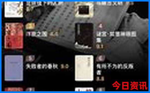 六月去哪旅游凉快