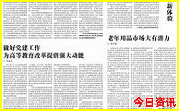 潮汕旅游必去十大景点推荐