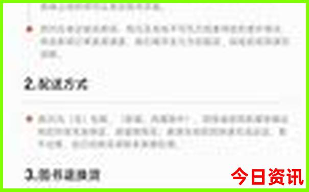 越南好玩吗值得去吗